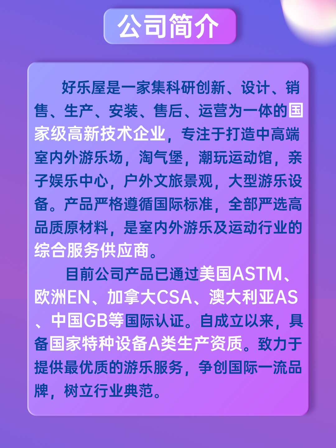 公众号_03.jpg
