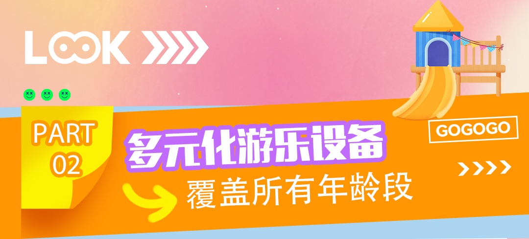 泡芙大作战713-改_06_副本.jpg