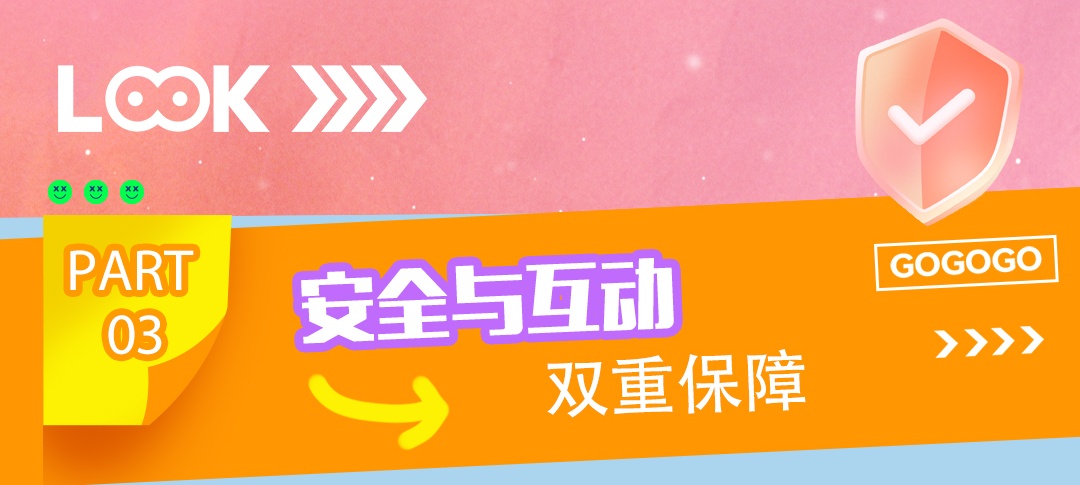 泡芙大作战713-改_26_副本.jpg