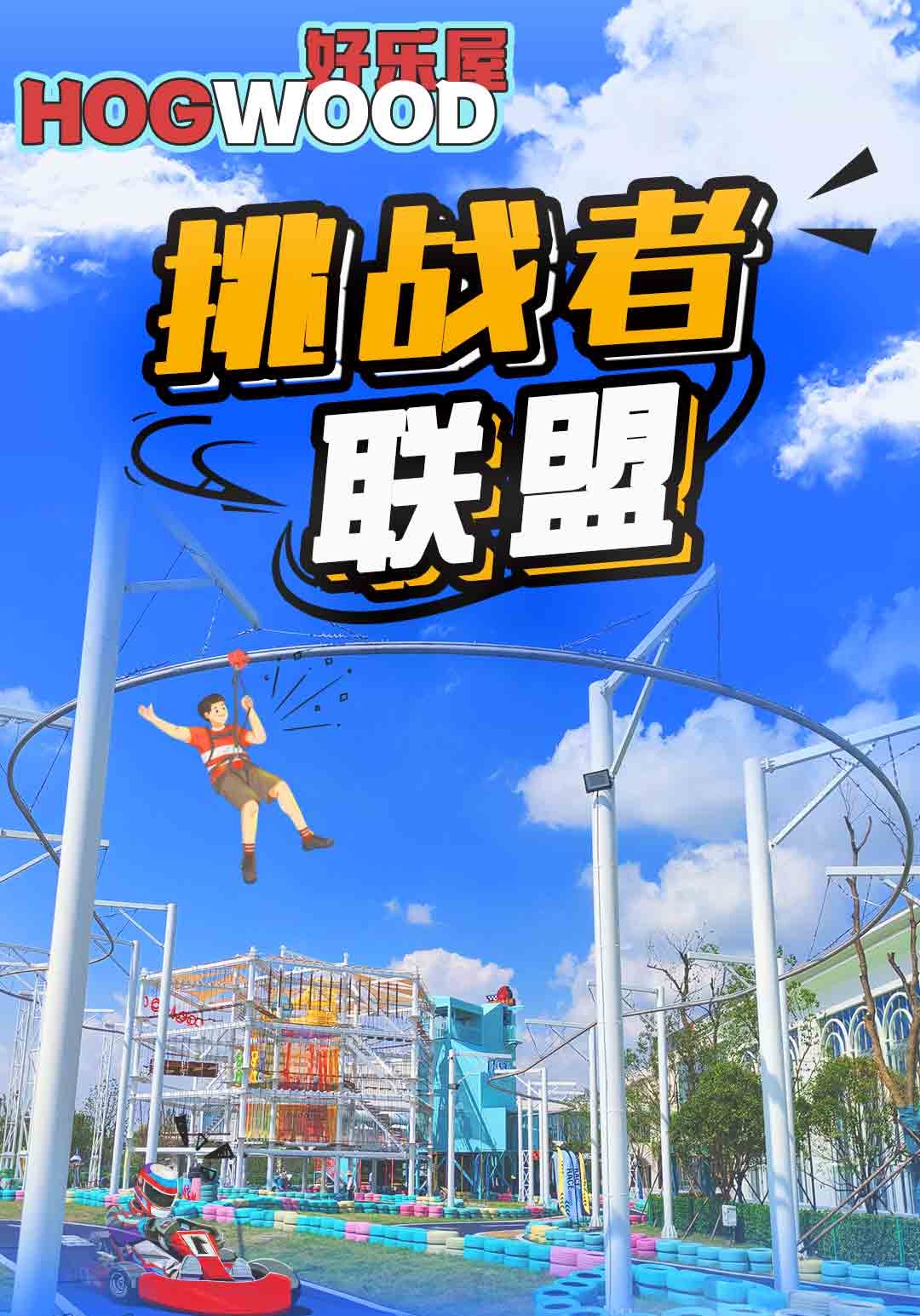 8.8推文_01_副本.jpg