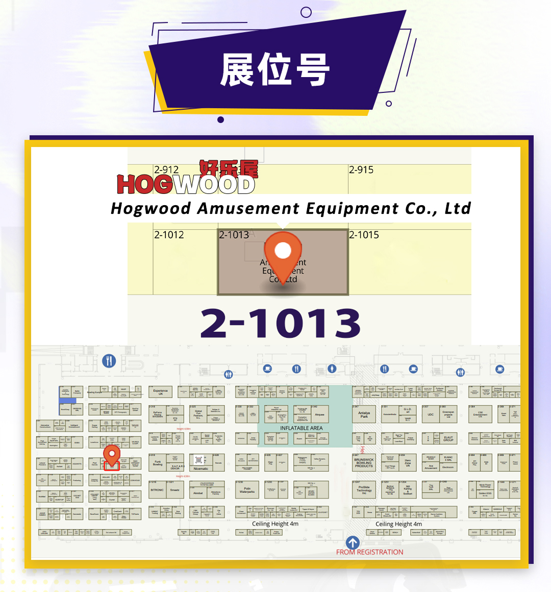 1758615712203985.jpg 展会.._04.jpg