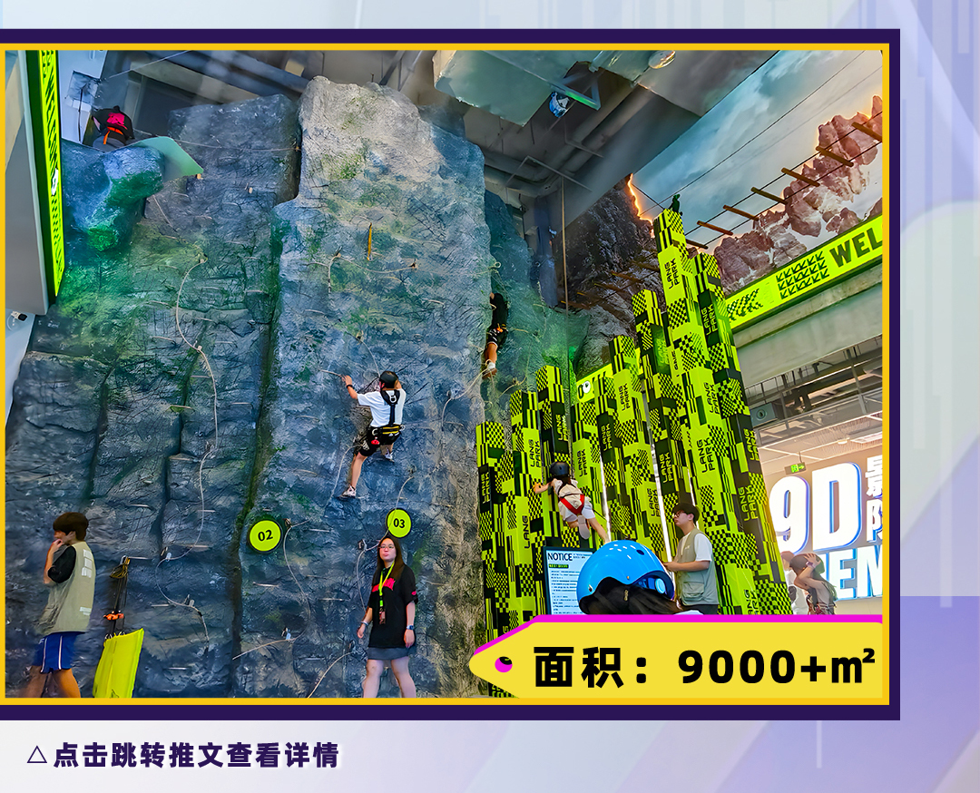 1758616072133763.jpg 展会.._14.jpg