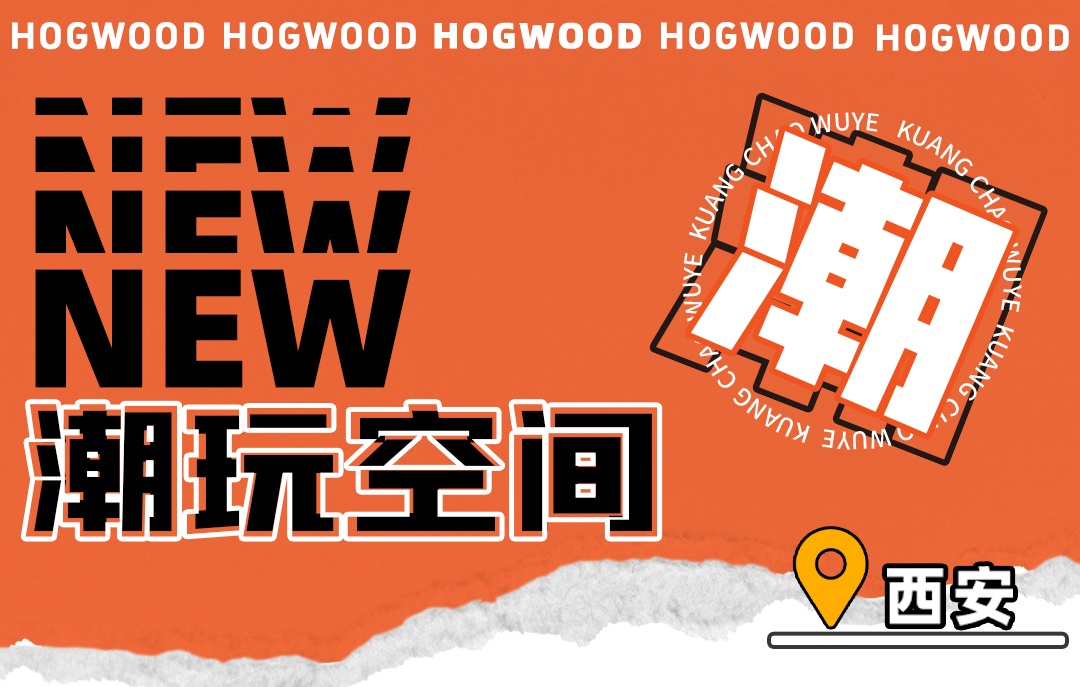 1760342569560810.jpg 公众号推文(1)(1)_01_副本.jpg