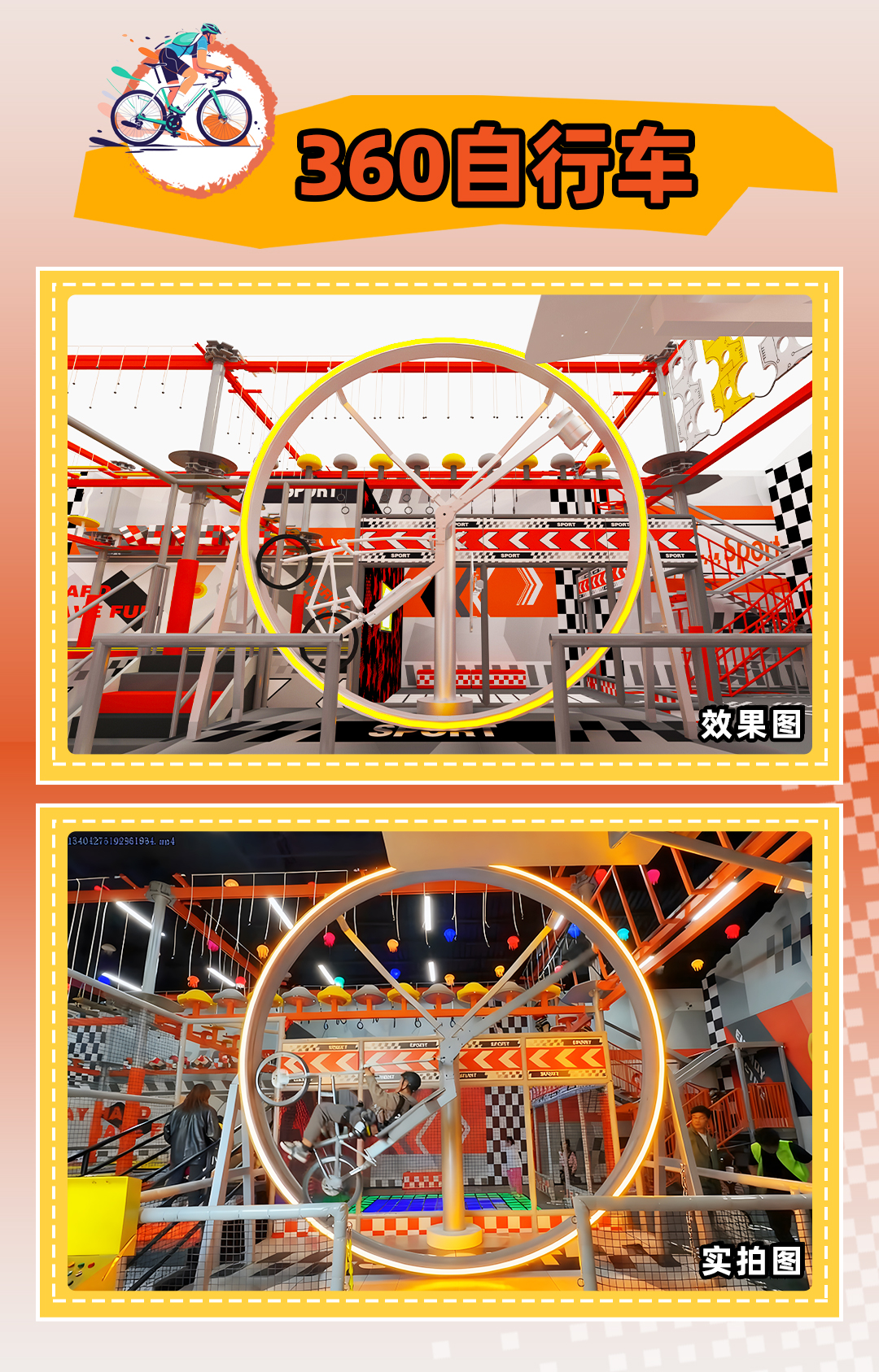 1760343399118952.jpg 公众号推文(1)(1)_10.jpg