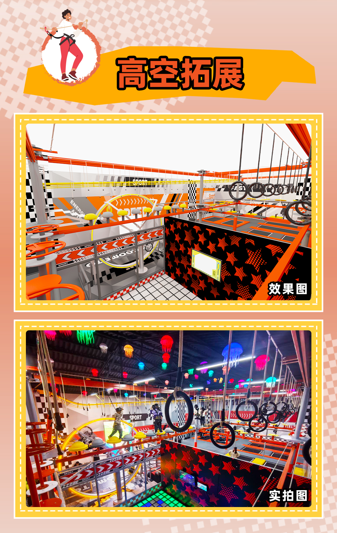 1760343602212363.jpg 公众号推文(1)(1)_16.jpg