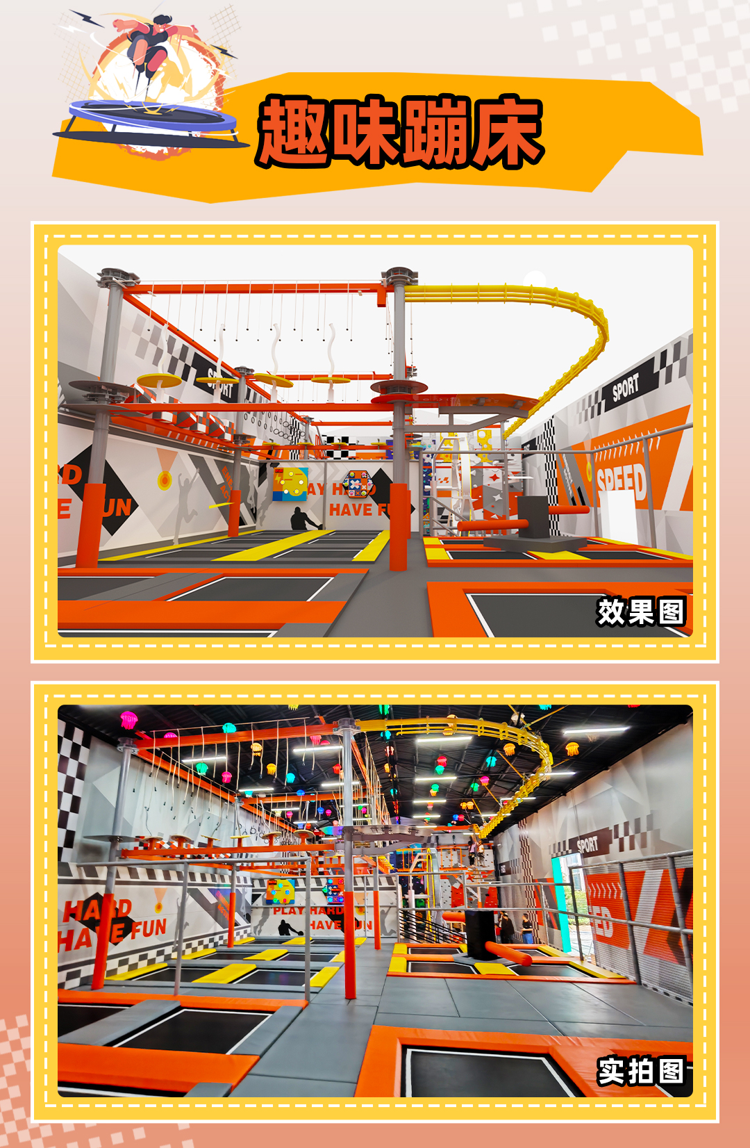 1760343652187982.jpg 公众号推文(1)(1)_19.jpg