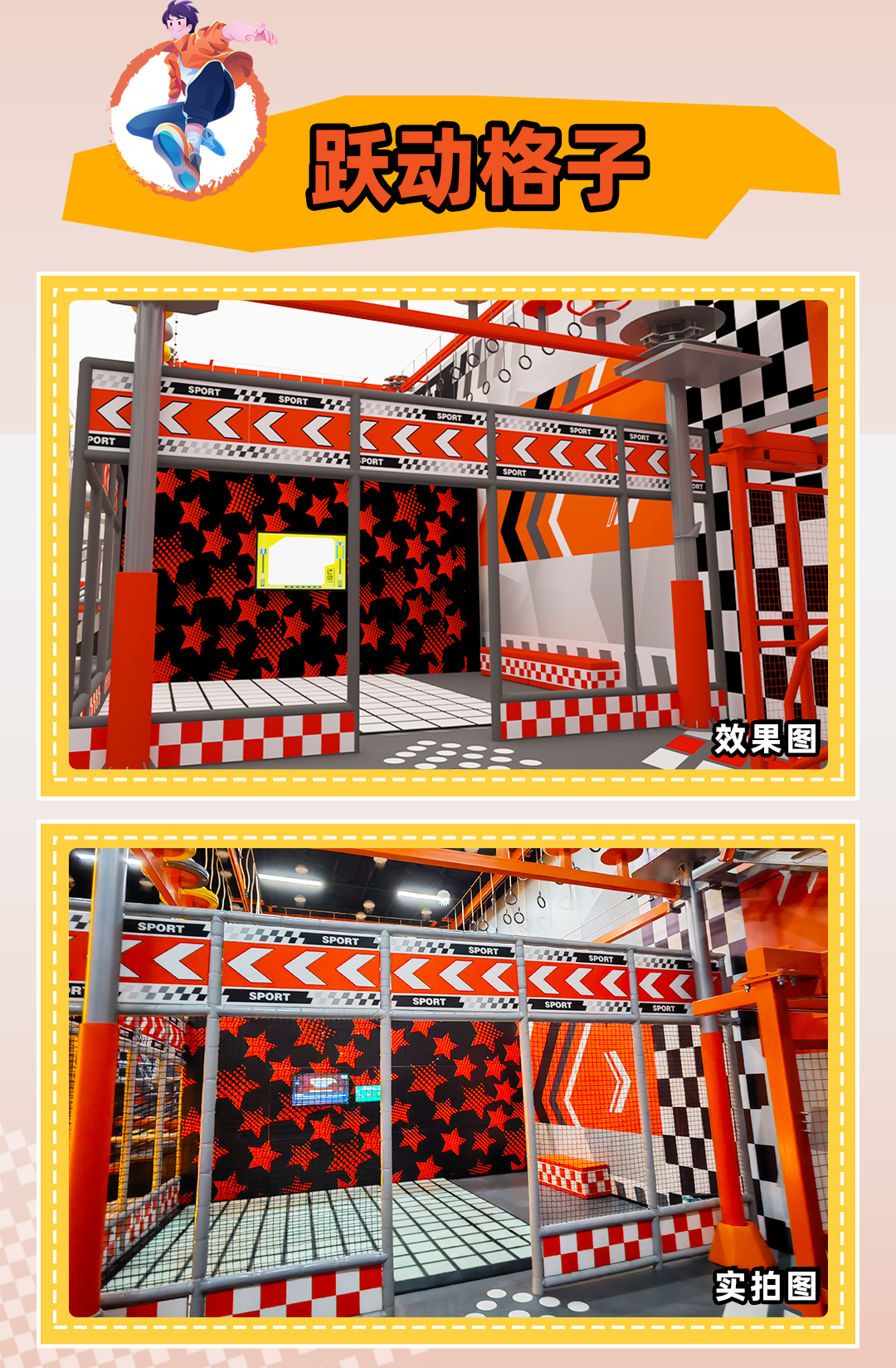 1760343702142266.jpg 公众号推文(1)(1)_22.jpg