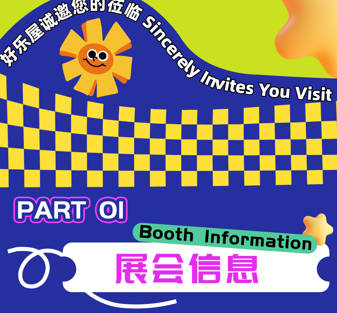 1760938457571724.jpg 推文_04.jpg