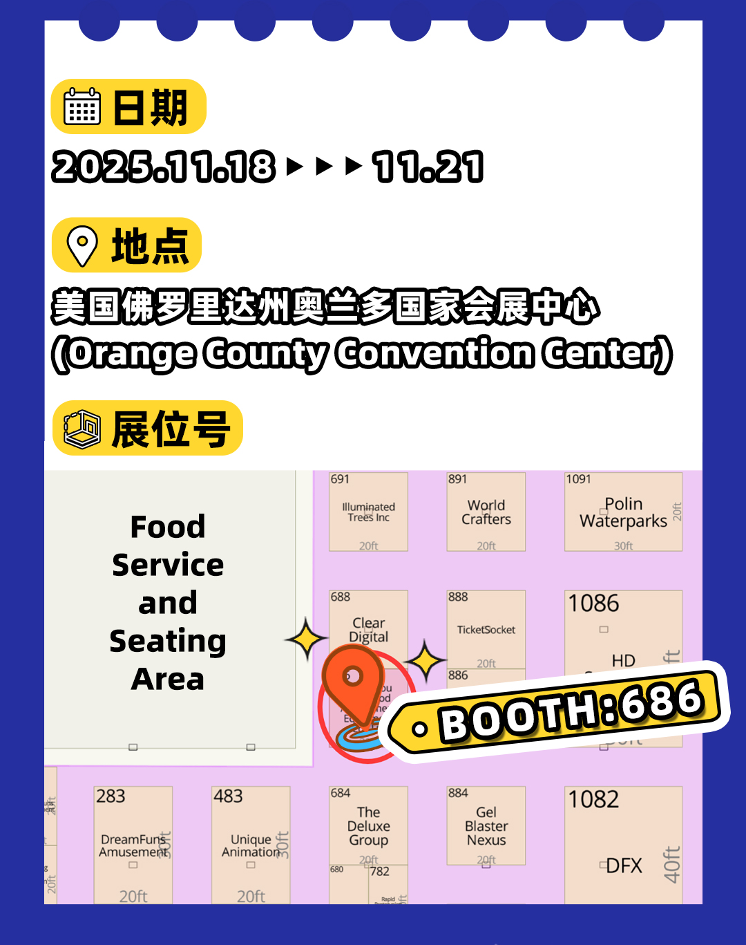 1760938466271347.jpg 推文_05.jpg