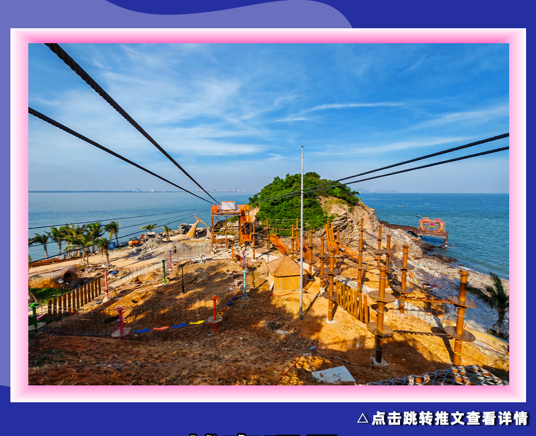 1760939234117830.jpg 推文_14.jpg