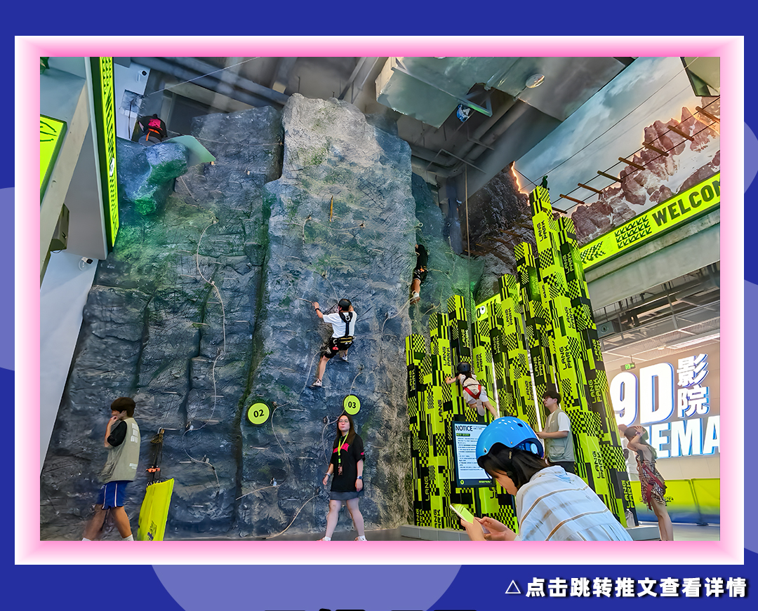 1760939318200581.jpg 推文_16.jpg