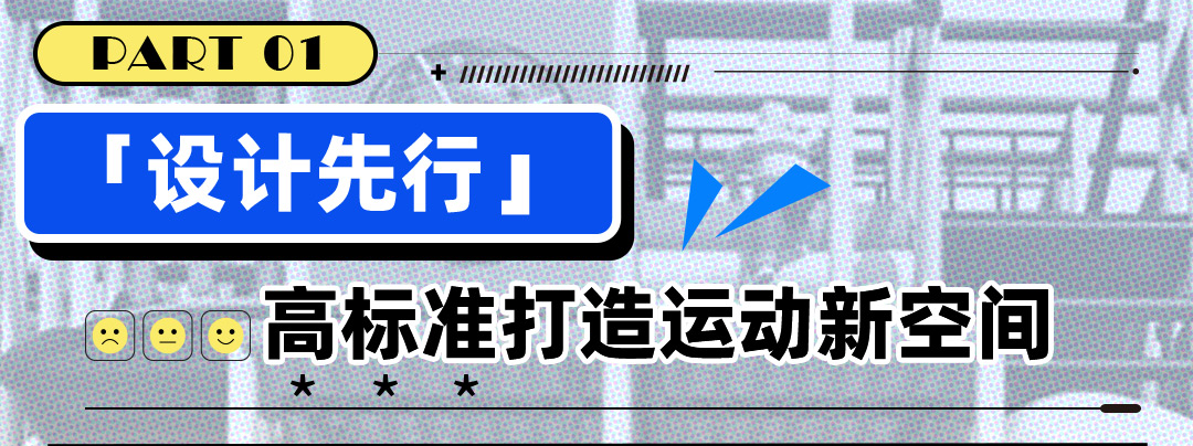 推文2_04.jpg