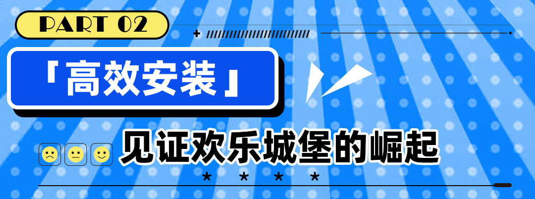 推文2_08.jpg