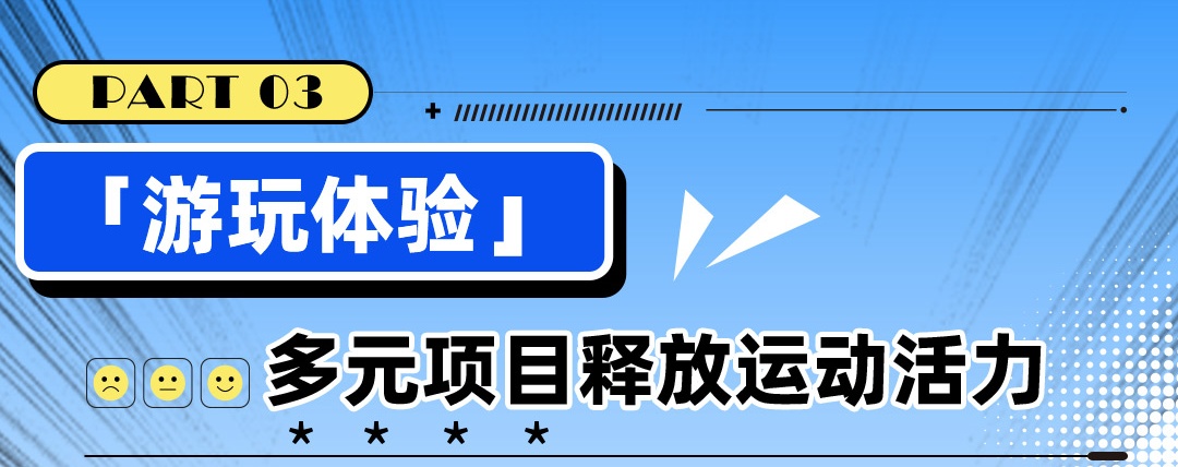 推文2_14_副本.jpg