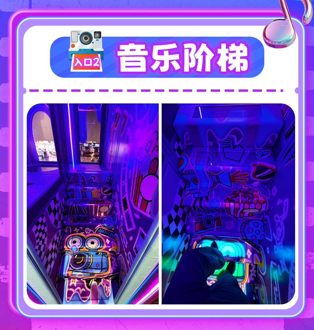 公众号_10.jpg