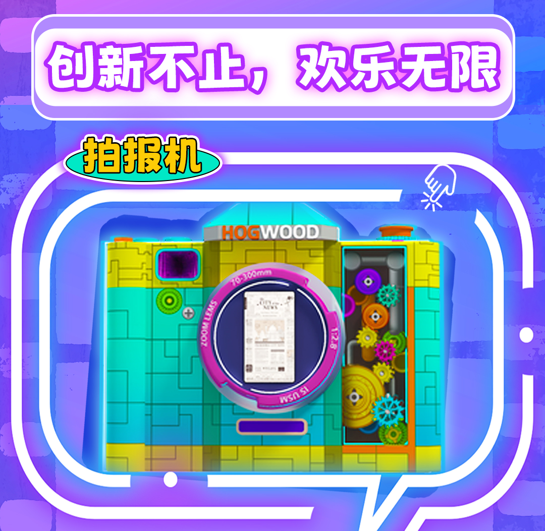 公众号_17.jpg