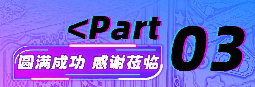 公众号_22_副本.jpg