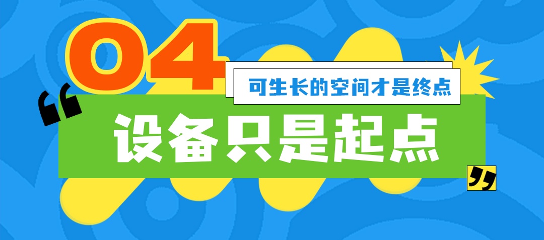 3_25_副本.jpg