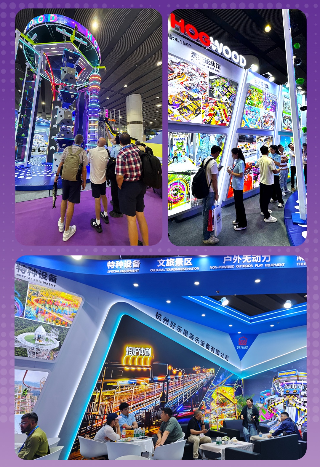 展会_06_副本.jpg