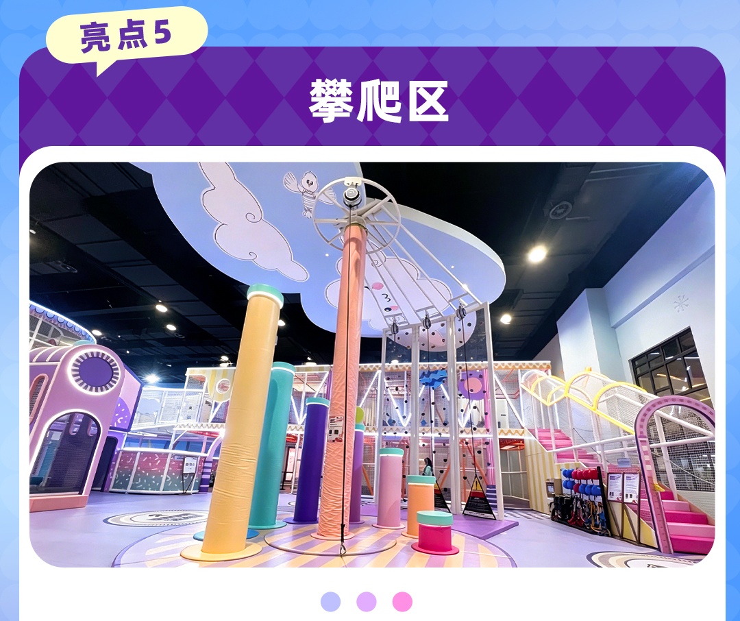 推文6_20_副本.jpg