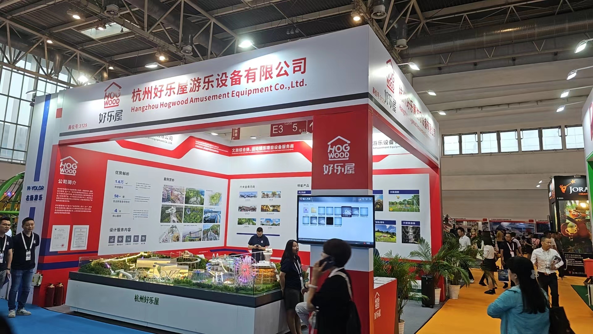 微信图片_20230718151931.jpg