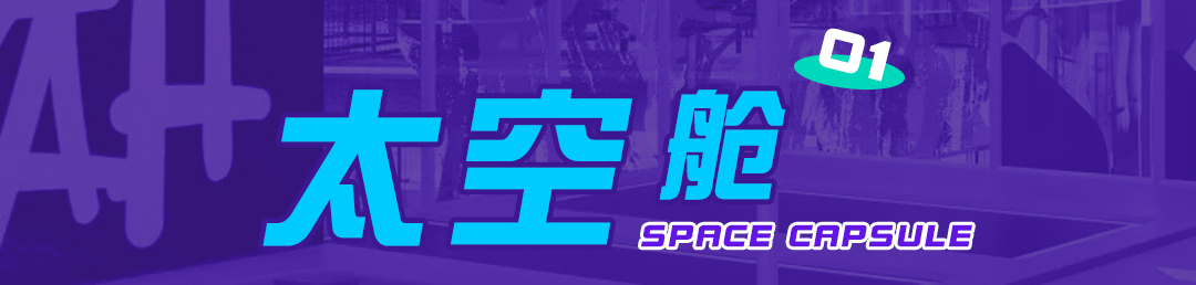 0526推文_07.jpg