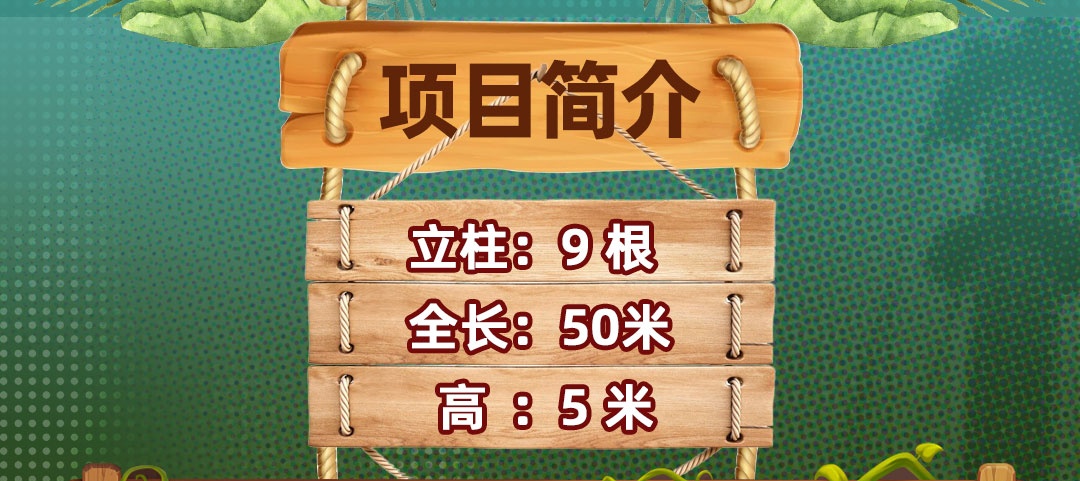 最终稿推文_02_副本.jpg
