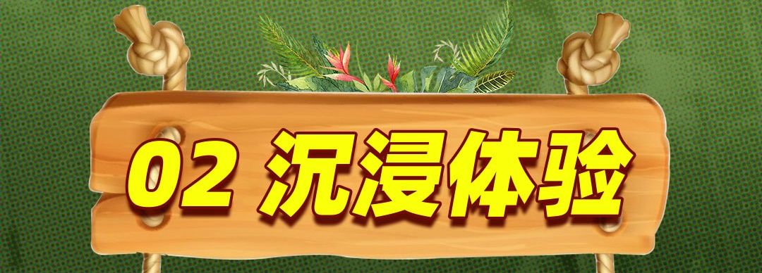 最终稿推文-恢复的_10_副本.jpg